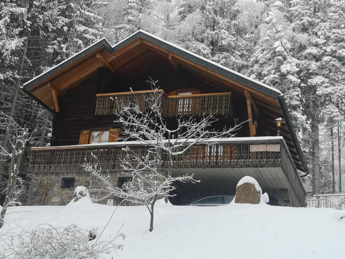 상트스테판 Almhaus Oedlstein 빌라 외부 사진
